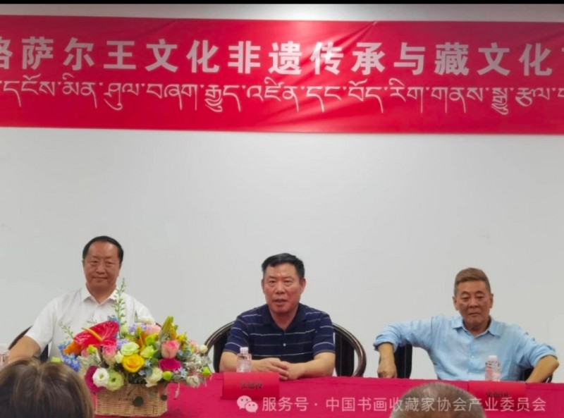 赣州市南康区书画家协会-中国书画收藏家协会  