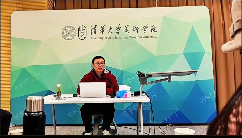 清华大学美术学院马卫巍《大写意花鸟画》高研班讲座