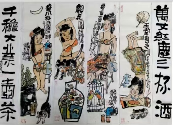 赣州南康区书画家协会-赵永泉自由画家
